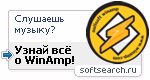 WinamP